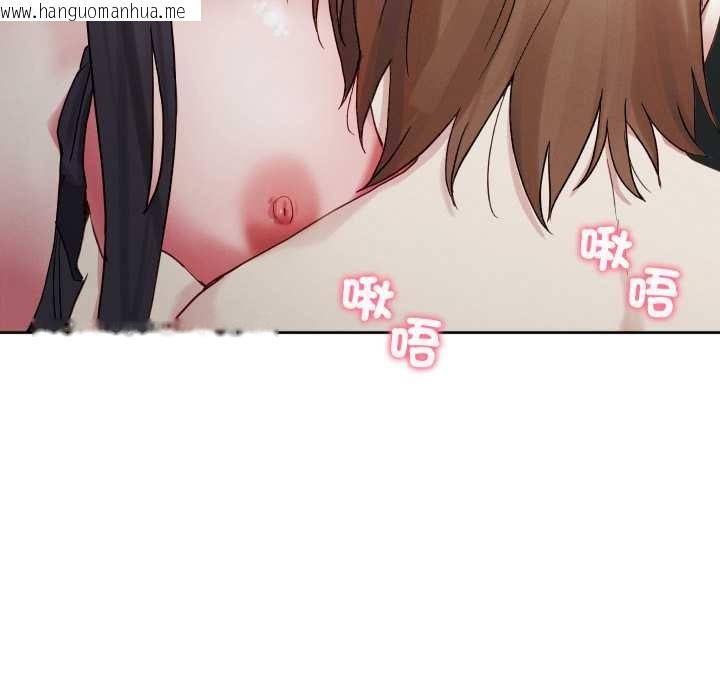 韩国漫画分身使我无限变强韩漫_分身使我无限变强-第32话在线免费阅读-韩国漫画-第135张图片