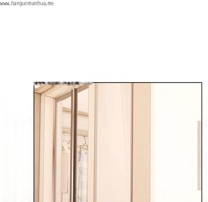 韩国漫画离婚后的成瘾咨商韩漫_离婚后的成瘾咨商-第5话在线免费阅读-韩国漫画-第11张图片