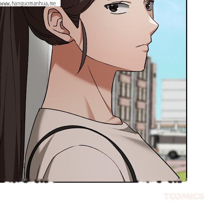 韩国漫画校花的双面生活韩漫_校花的双面生活-第27话在线免费阅读-韩国漫画-第123张图片