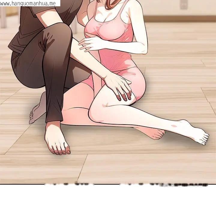 韩国漫画离婚后的成瘾咨商韩漫_离婚后的成瘾咨商-第12话在线免费阅读-韩国漫画-第125张图片