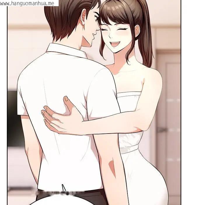 韩国漫画离婚后的成瘾咨商韩漫_离婚后的成瘾咨商-第4话在线免费阅读-韩国漫画-第41张图片