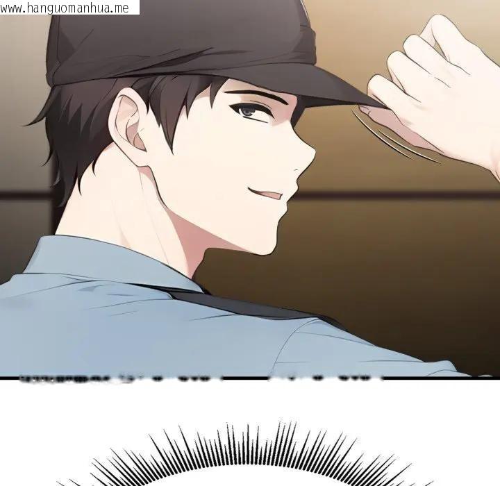 韩国漫画社区人妻的陷阱韩漫_社区人妻的陷阱-第1话在线免费阅读-韩国漫画-第120张图片