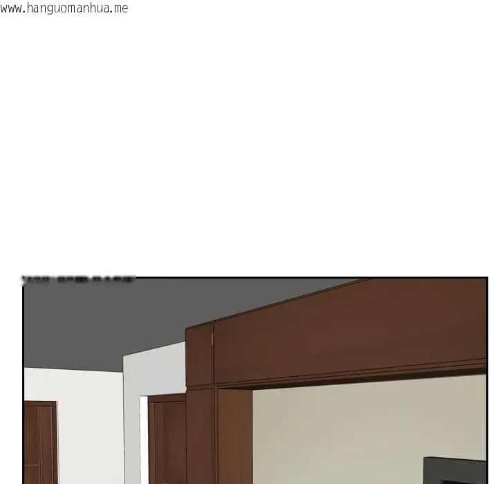 韩国漫画寻找初恋韩漫_寻找初恋-第53话在线免费阅读-韩国漫画-第92张图片