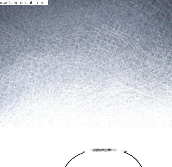 韩国漫画恋上年上的她韩漫_恋上年上的她-第26话在线免费阅读-韩国漫画-第116张图片