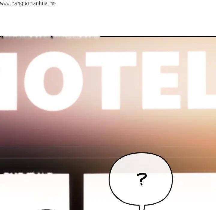 韩国漫画恋上年上的她韩漫_恋上年上的她-第3话在线免费阅读-韩国漫画-第86张图片