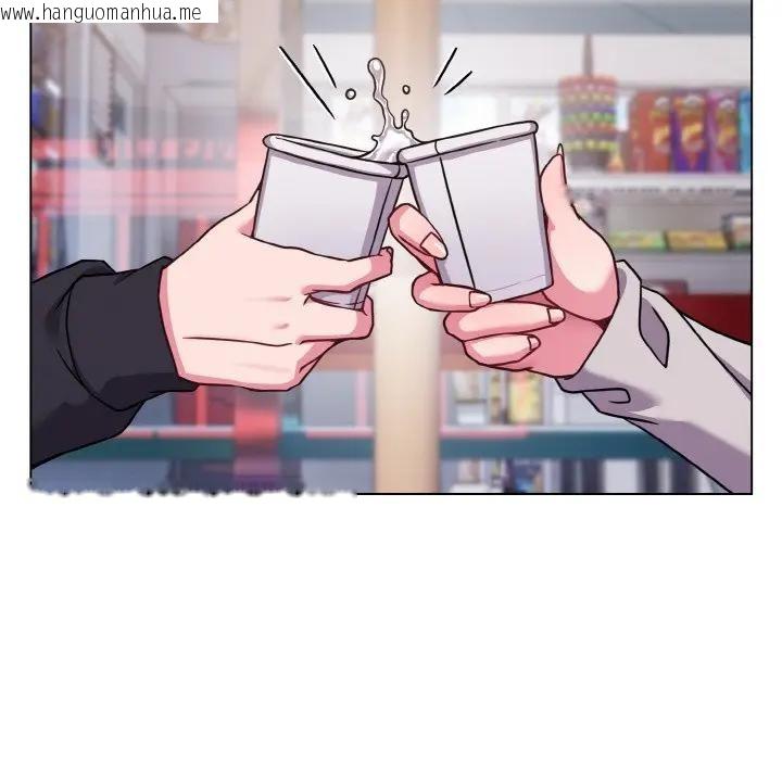 韩国漫画恋上年上的她韩漫_恋上年上的她-第22话在线免费阅读-韩国漫画-第10张图片