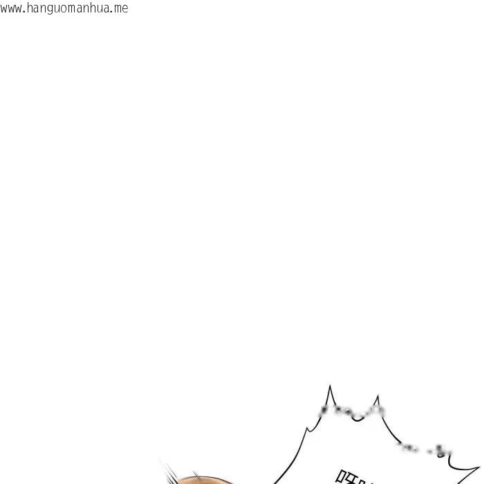 韩国漫画遇见美魔女房东韩漫_遇见美魔女房东-第20话在线免费阅读-韩国漫画-第69张图片