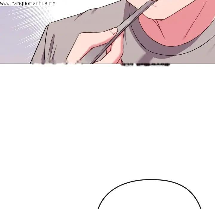 韩国漫画恋上年上的她韩漫_恋上年上的她-第30话在线免费阅读-韩国漫画-第69张图片