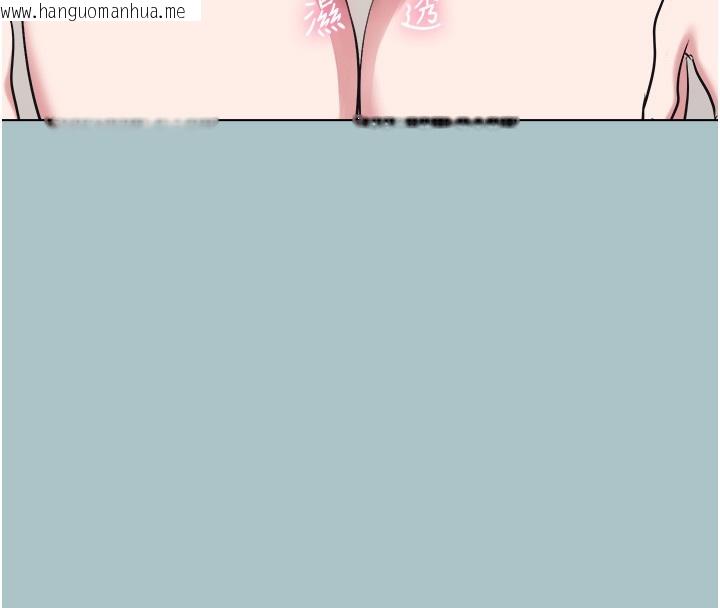 韩国漫画不要恋爱要打砲韩漫_不要恋爱要打砲-第32话-看看是谁中计了在线免费阅读-韩国漫画-第26张图片