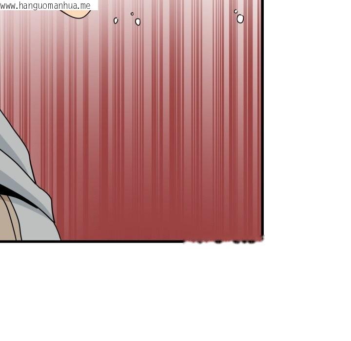 韩国漫画发小碰不得/强制催眠韩漫_发小碰不得/强制催眠-第107话在线免费阅读-韩国漫画-第72张图片