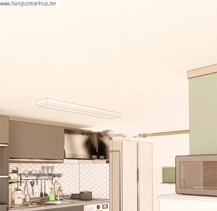 韩国漫画离婚后的成瘾咨商韩漫_离婚后的成瘾咨商-第10话在线免费阅读-韩国漫画-第10张图片