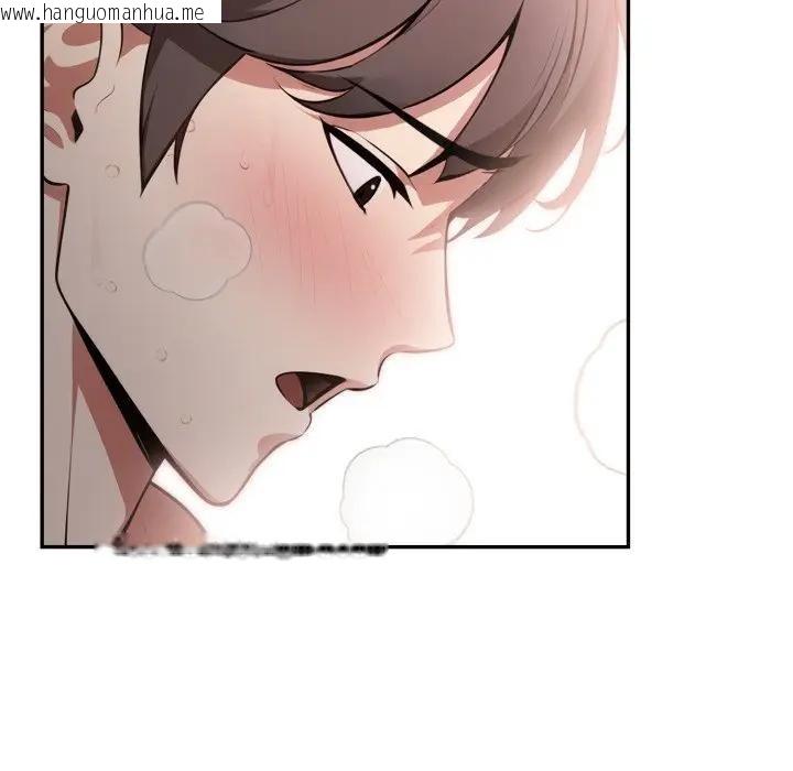 韩国漫画不顾一切爱上你韩漫_不顾一切爱上你-第7话在线免费阅读-韩国漫画-第133张图片