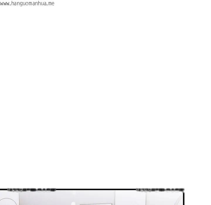 韩国漫画遇见美魔女房东韩漫_遇见美魔女房东-第4话在线免费阅读-韩国漫画-第12张图片