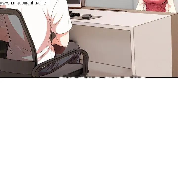 韩国漫画离婚后的成瘾咨商韩漫_离婚后的成瘾咨商-第14话在线免费阅读-韩国漫画-第55张图片