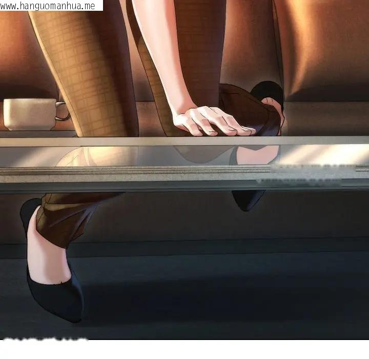 韩国漫画每日攻略计划韩漫_每日攻略计划-第18话在线免费阅读-韩国漫画-第107张图片