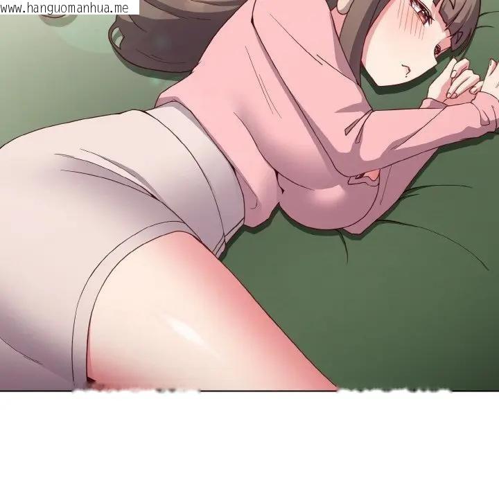 韩国漫画恋上年上的她韩漫_恋上年上的她-第4话在线免费阅读-韩国漫画-第35张图片