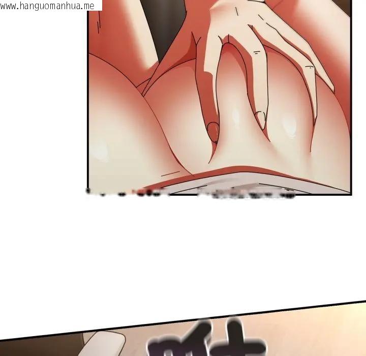 韩国漫画硬也要拍完韩漫_硬也要拍完-第26话在线免费阅读-韩国漫画-第18张图片