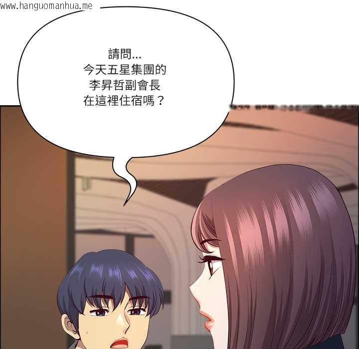 韩国漫画最强男人/天降奇迹韩漫_最强男人/天降奇迹-第63话在线免费阅读-韩国漫画-第108张图片