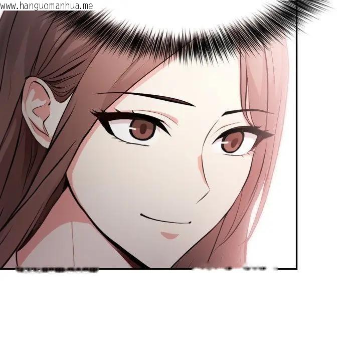 韩国漫画不顾一切爱上你韩漫_不顾一切爱上你-第12话在线免费阅读-韩国漫画-第23张图片