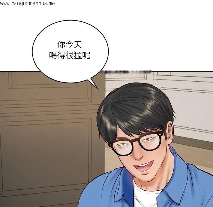 韩国漫画财阀家的女婿韩漫_财阀家的女婿-第66话在线免费阅读-韩国漫画-第78张图片