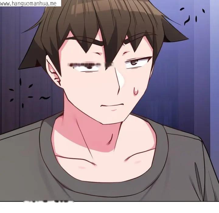 韩国漫画恋上年上的她韩漫_恋上年上的她-第42话在线免费阅读-韩国漫画-第157张图片