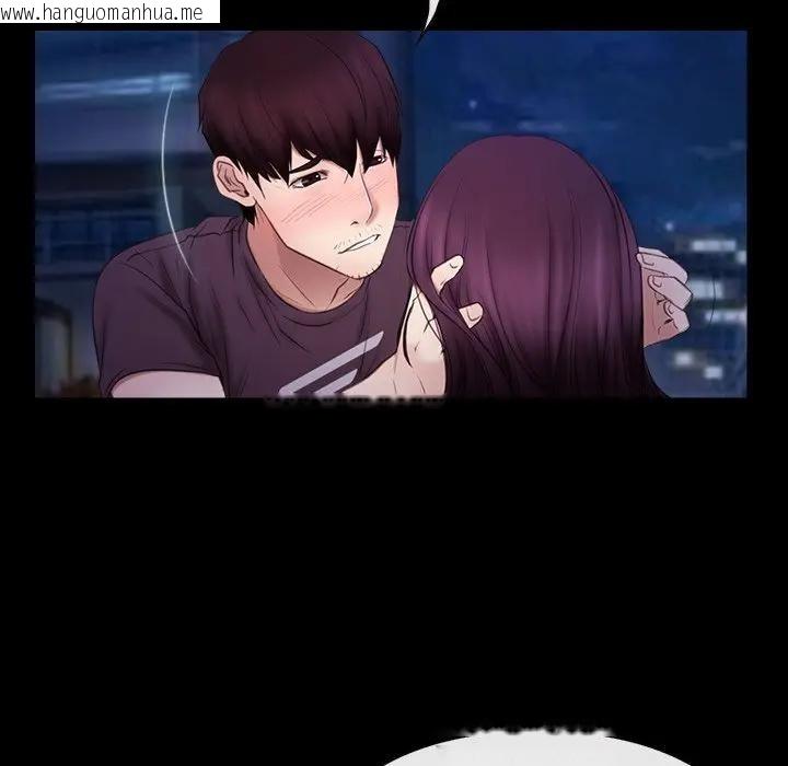 韩国漫画寻找初恋韩漫_寻找初恋-第54话在线免费阅读-韩国漫画-第83张图片