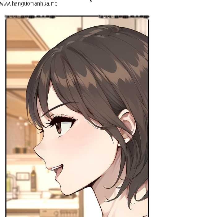 韩国漫画拒绝当花瓶韩漫_拒绝当花瓶-第9话在线免费阅读-韩国漫画-第102张图片