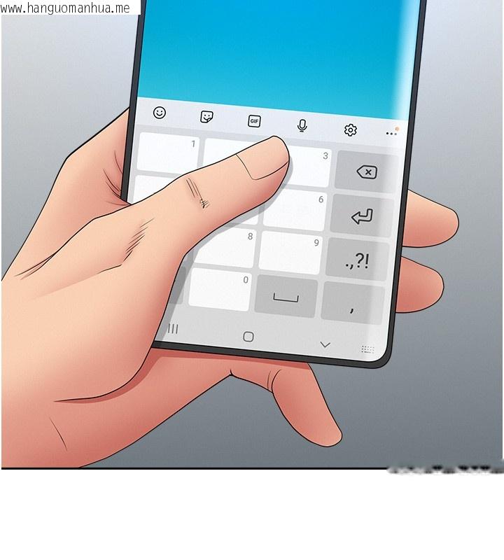 韩国漫画罪爱人妻韩漫_罪爱人妻-第22话-隐密的献身交易在线免费阅读-韩国漫画-第137张图片