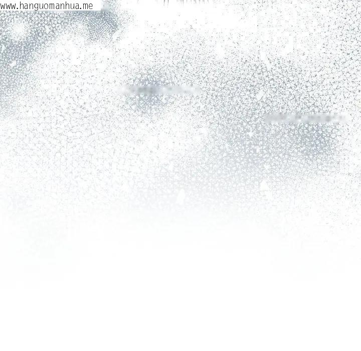 韩国漫画不顾一切爱上你韩漫_不顾一切爱上你-第8话在线免费阅读-韩国漫画-第15张图片