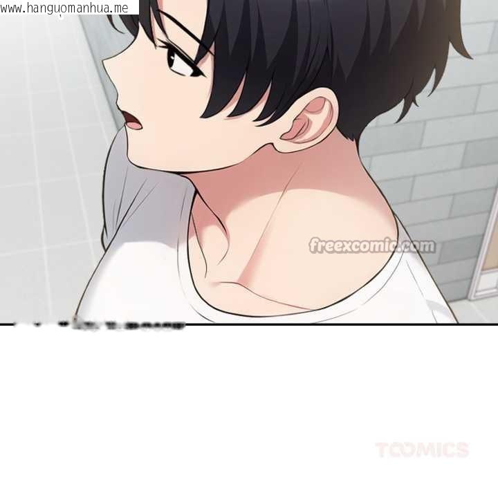 韩国漫画夫妇游戏/夫妇挑战赛韩漫_夫妇游戏/夫妇挑战赛-第66话在线免费阅读-韩国漫画-第84张图片