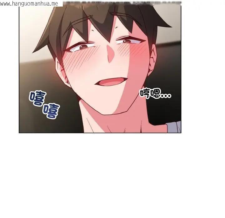 韩国漫画恋上年上的她韩漫_恋上年上的她-第5话在线免费阅读-韩国漫画-第58张图片