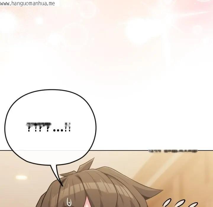 韩国漫画恋上年上的她韩漫_恋上年上的她-第25话在线免费阅读-韩国漫画-第51张图片