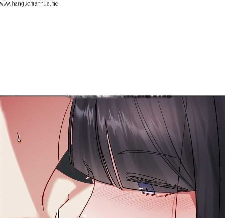 韩国漫画分身使我无限变强韩漫_分身使我无限变强-第32话在线免费阅读-韩国漫画-第145张图片