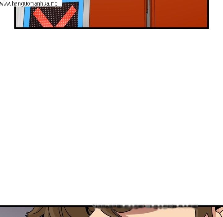 韩国漫画发小碰不得/强制催眠韩漫_发小碰不得/强制催眠-第107话在线免费阅读-韩国漫画-第62张图片