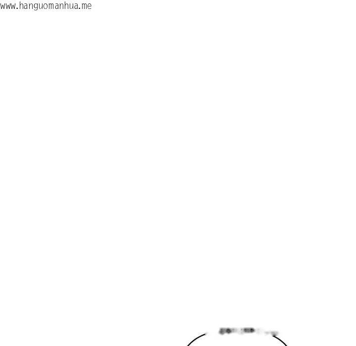 韩国漫画遇见美魔女房东韩漫_遇见美魔女房东-第22话在线免费阅读-韩国漫画-第117张图片