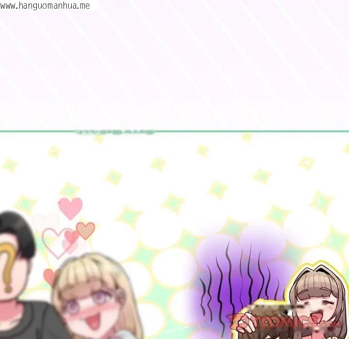 韩国漫画恋上年上的她韩漫_恋上年上的她-第45话在线免费阅读-韩国漫画-第36张图片