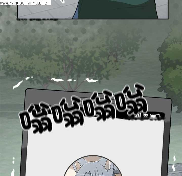 韩国漫画野兽的王国/野兽的乐章韩漫_野兽的王国/野兽的乐章-第12话在线免费阅读-韩国漫画-第50张图片