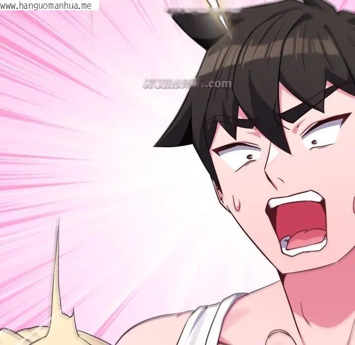 韩国漫画恋上年上的她韩漫_恋上年上的她-第37话在线免费阅读-韩国漫画-第56张图片