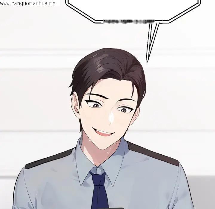 韩国漫画社区人妻的陷阱韩漫_社区人妻的陷阱-第2话在线免费阅读-韩国漫画-第22张图片