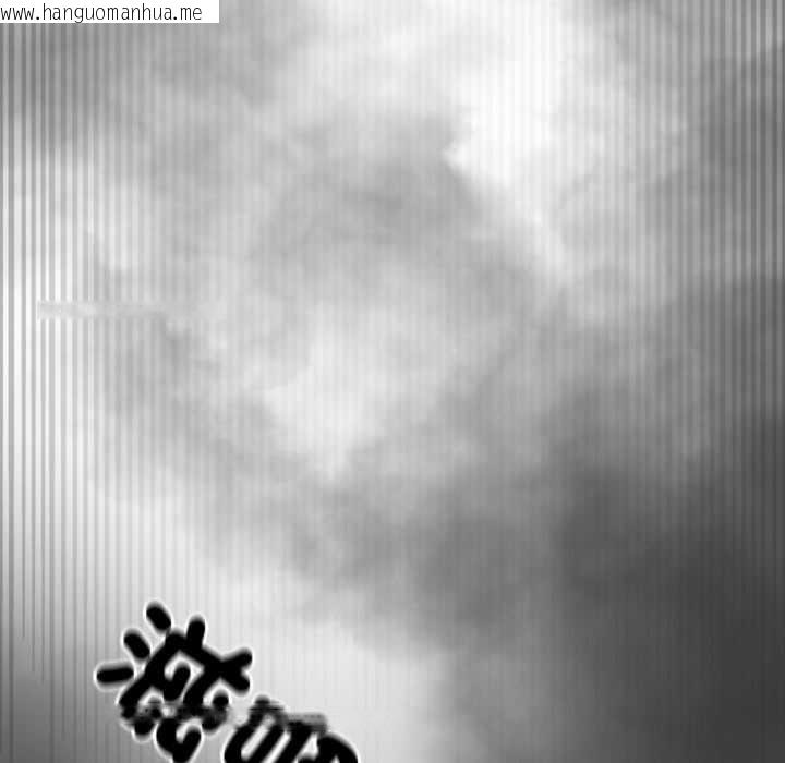 韩国漫画野兽的王国/野兽的乐章韩漫_野兽的王国/野兽的乐章-第12话在线免费阅读-韩国漫画-第170张图片