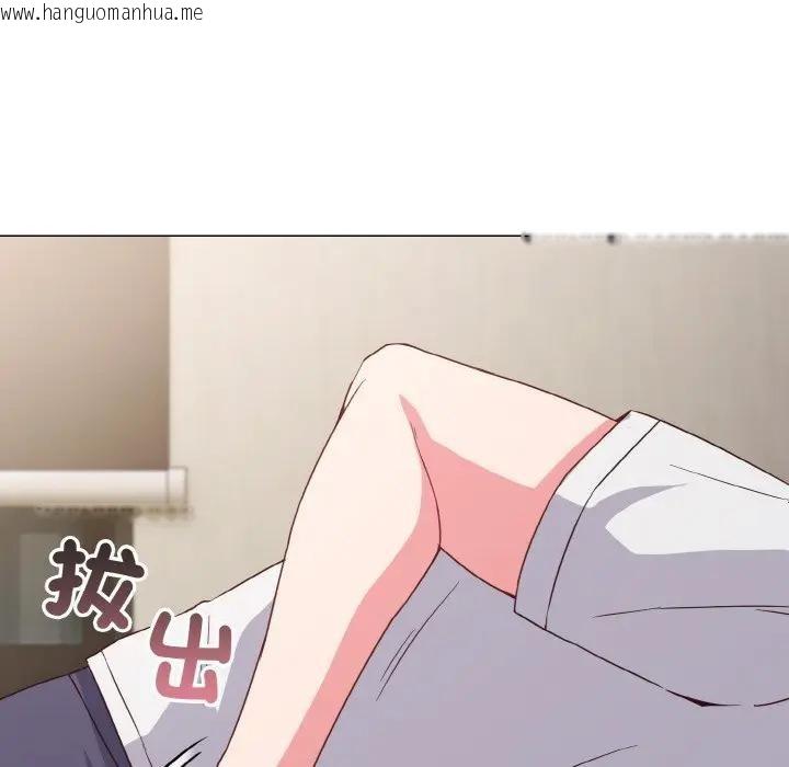 韩国漫画恋上年上的她韩漫_恋上年上的她-第5话在线免费阅读-韩国漫画-第108张图片