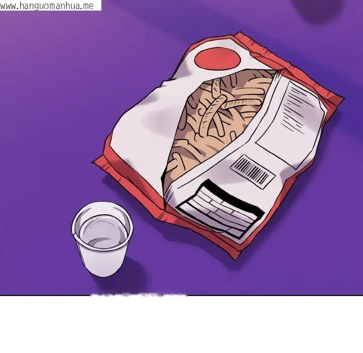 韩国漫画恋上年上的她韩漫_恋上年上的她-第22话在线免费阅读-韩国漫画-第5张图片