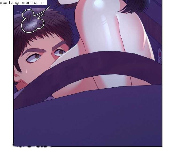 韩国漫画她们教会我的事/全员交往中韩漫_她们教会我的事/全员交往中-第21话在线免费阅读-韩国漫画-第49张图片