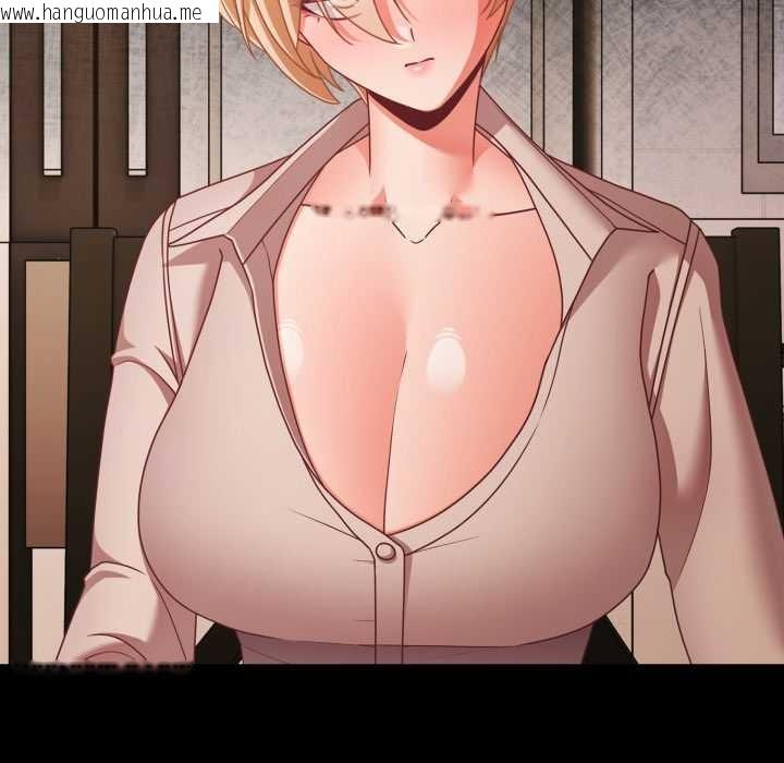 韩国漫画幸福来得太突然/突然成为公寓管理员韩漫_幸福来得太突然/突然成为公寓管理员-第62话在线免费阅读-韩国漫画-第107张图片