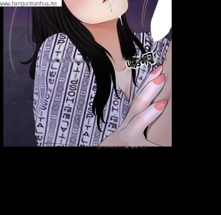 韩国漫画寻找初恋韩漫_寻找初恋-第60话在线免费阅读-韩国漫画-第125张图片