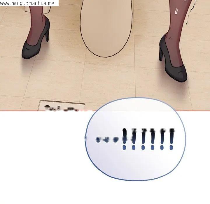 韩国漫画恋上年上的她韩漫_恋上年上的她-第14话在线免费阅读-韩国漫画-第91张图片