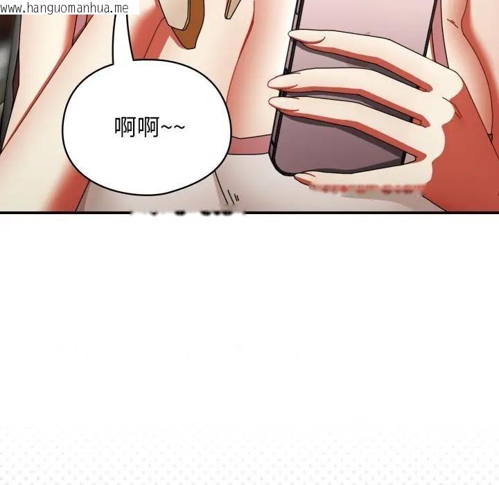 韩国漫画硬也要拍完韩漫_硬也要拍完-第24话在线免费阅读-韩国漫画-第94张图片