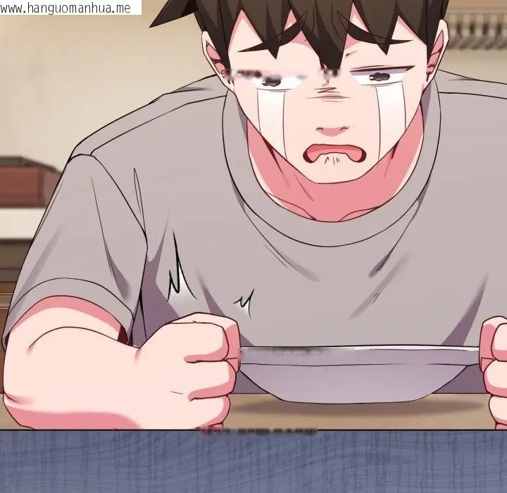 韩国漫画恋上年上的她韩漫_恋上年上的她-第30话在线免费阅读-韩国漫画-第27张图片