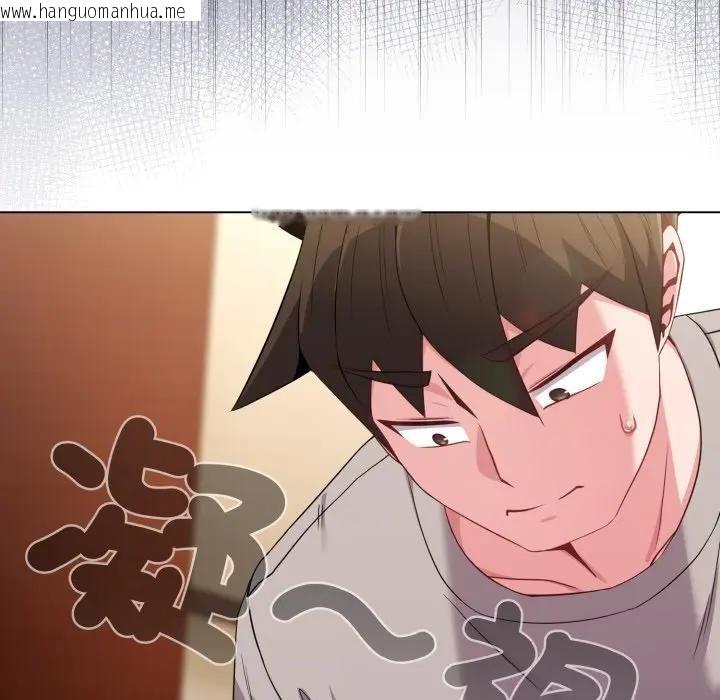 韩国漫画恋上年上的她韩漫_恋上年上的她-第29话在线免费阅读-韩国漫画-第176张图片