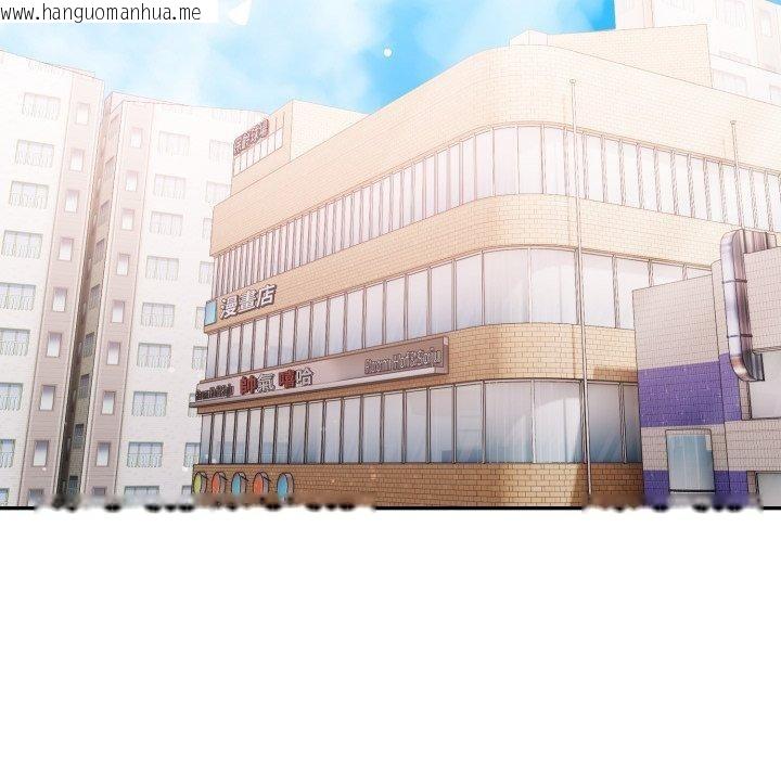 韩国漫画不顾一切爱上你韩漫_不顾一切爱上你-第6话在线免费阅读-韩国漫画-第92张图片